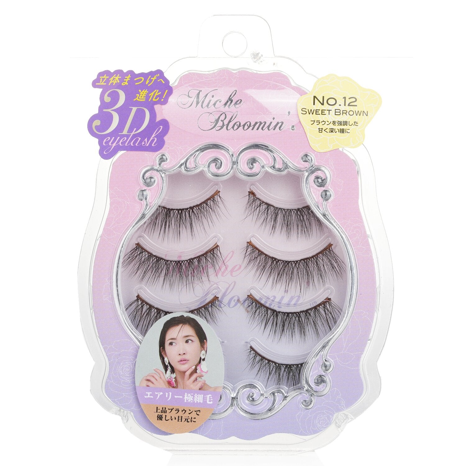 Miche Bloomin' 3D Eyelash - # 12 Sweet Brown  4pairs