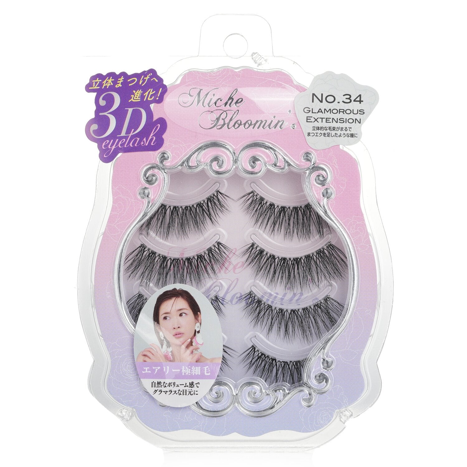 Miche Bloomin' 3D Eyelash - # 34 Glamorous Extension  4pairs