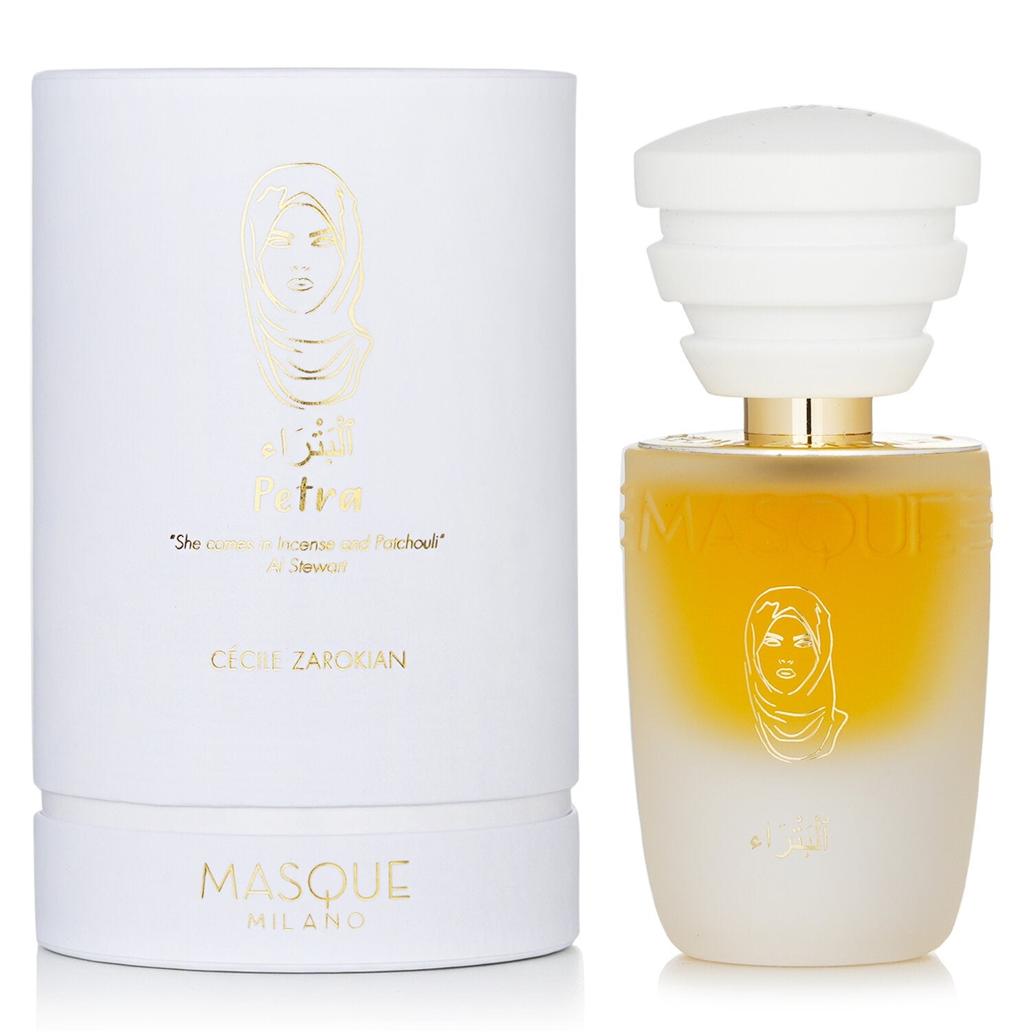 Masque Milano Petra Eau De Parfum Spray  35ml/1.18oz