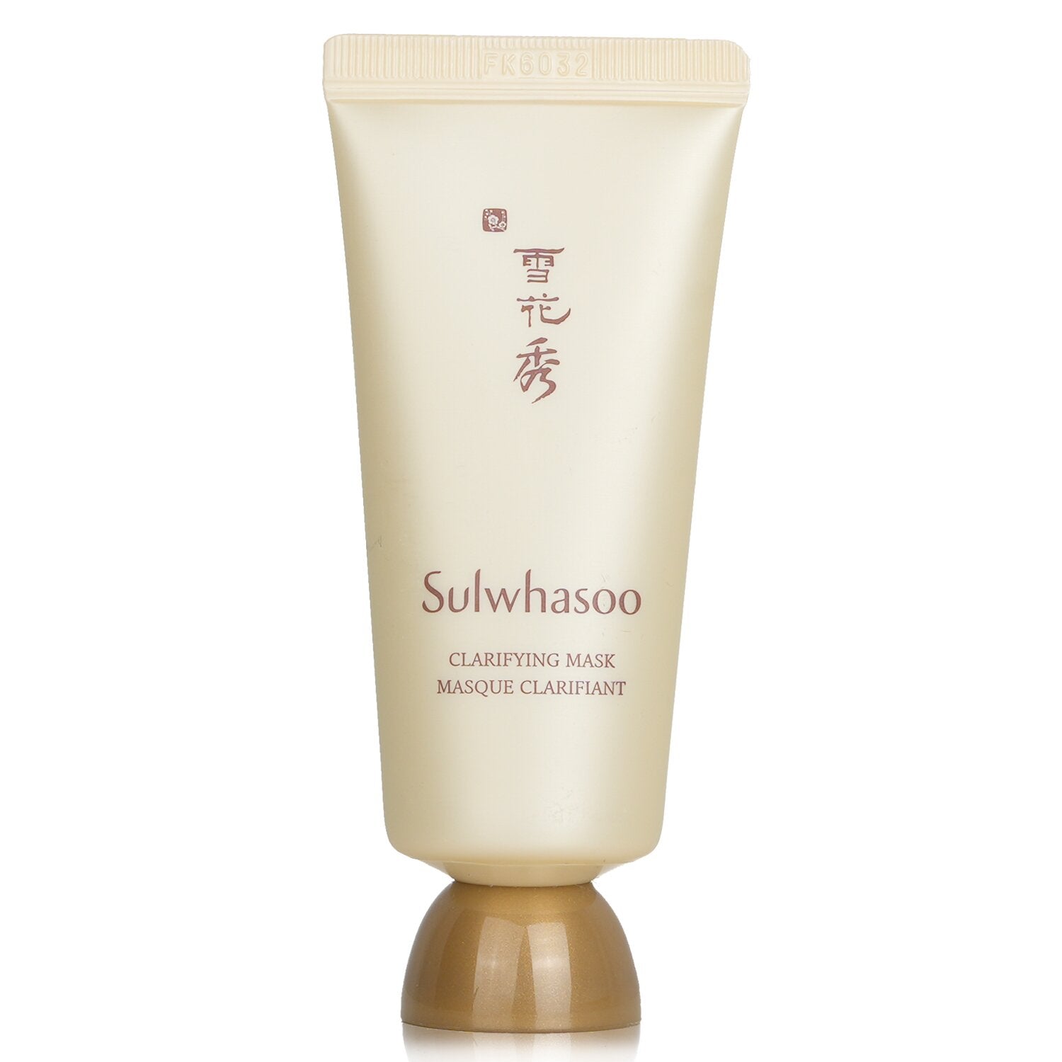 Sulwhasoo Clarifying Mask (Miniature)  35ml/1.18oz