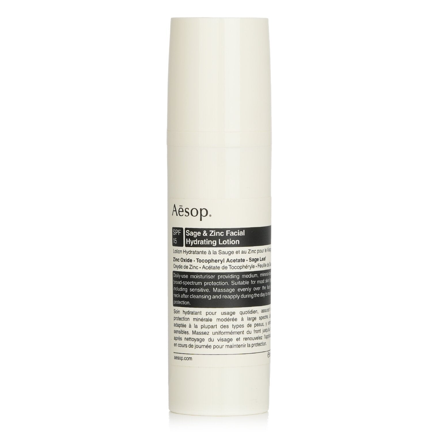 Aesop Sage & Zinc Facial Hydrating Lotion SPF15  50ml