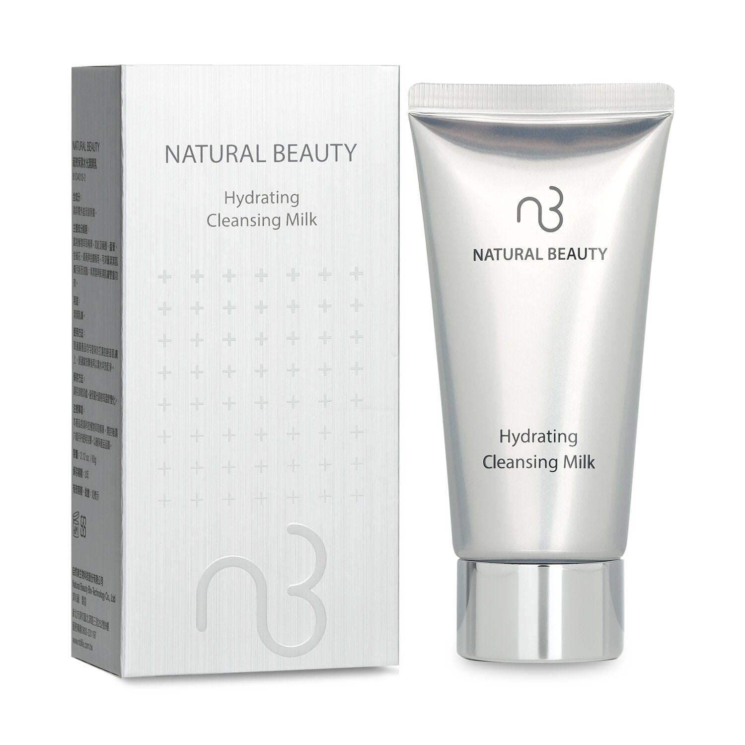 Natural Beauty Hydrating Cleansing Milk  60g/2.12oz