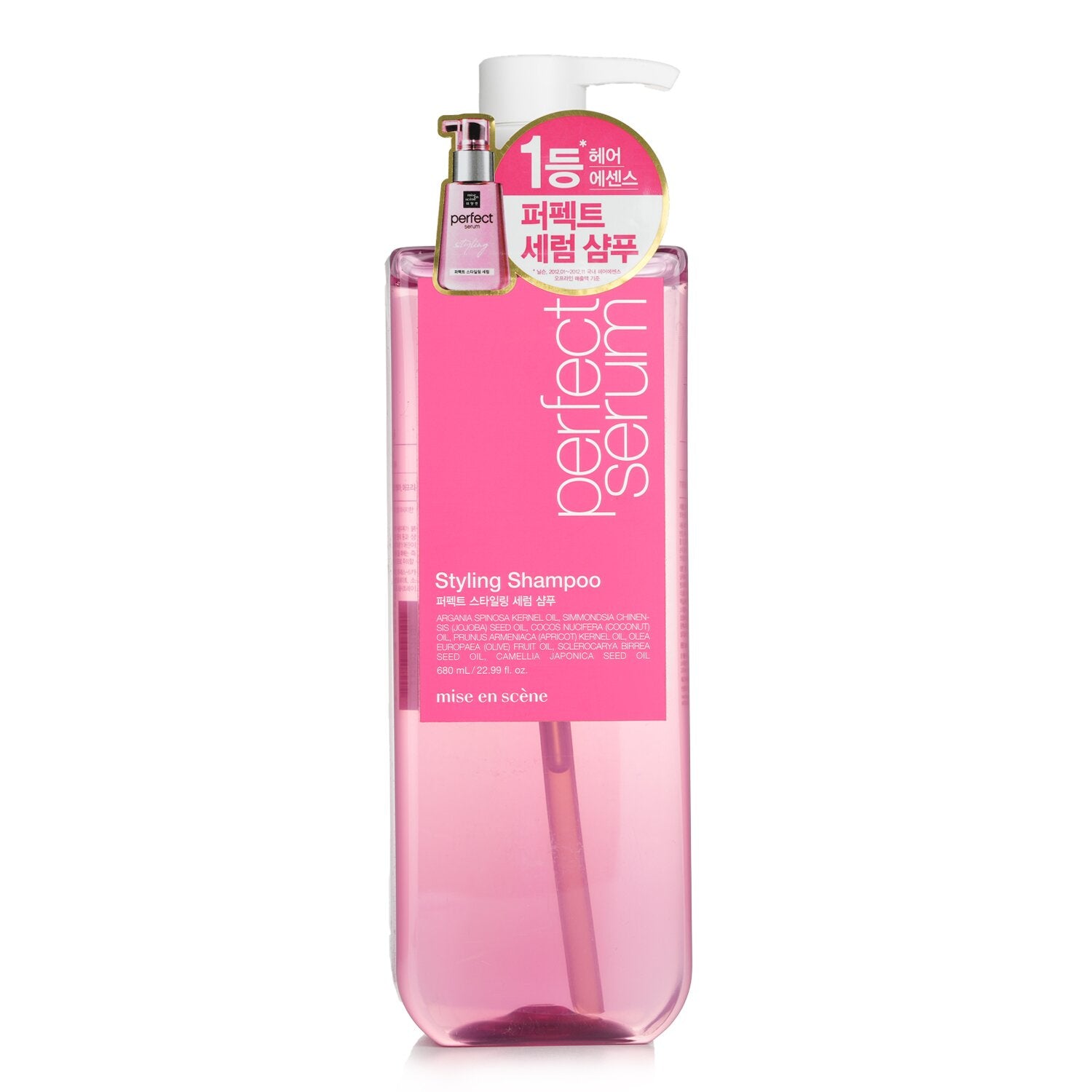 MISE en SCENE Perfect Serum Styling Shampoo  680ml/22.99oz