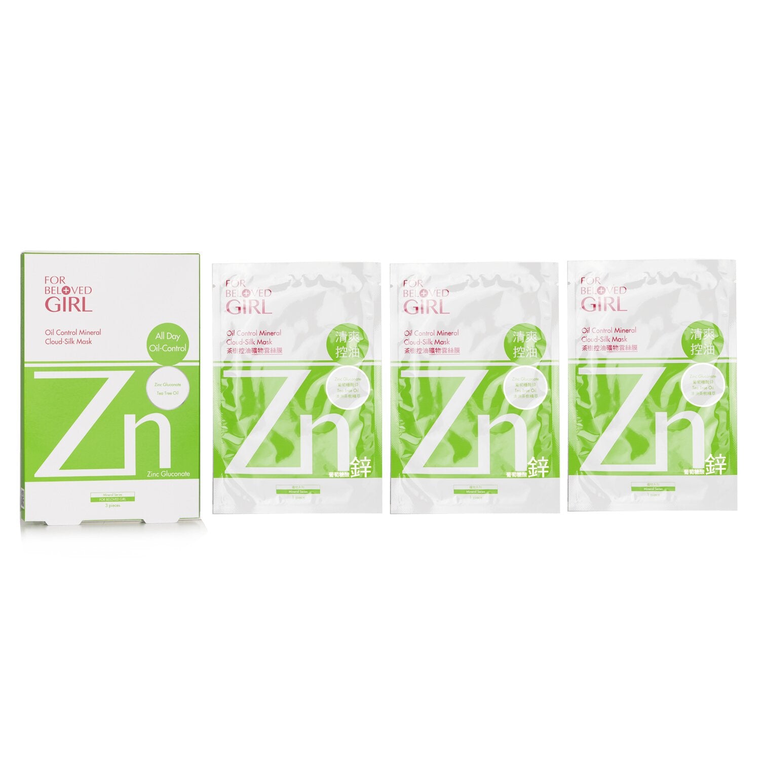 For Beloved One For Beloved Girl Oil Control Mineral Cloud-Silk Mask  3sheets