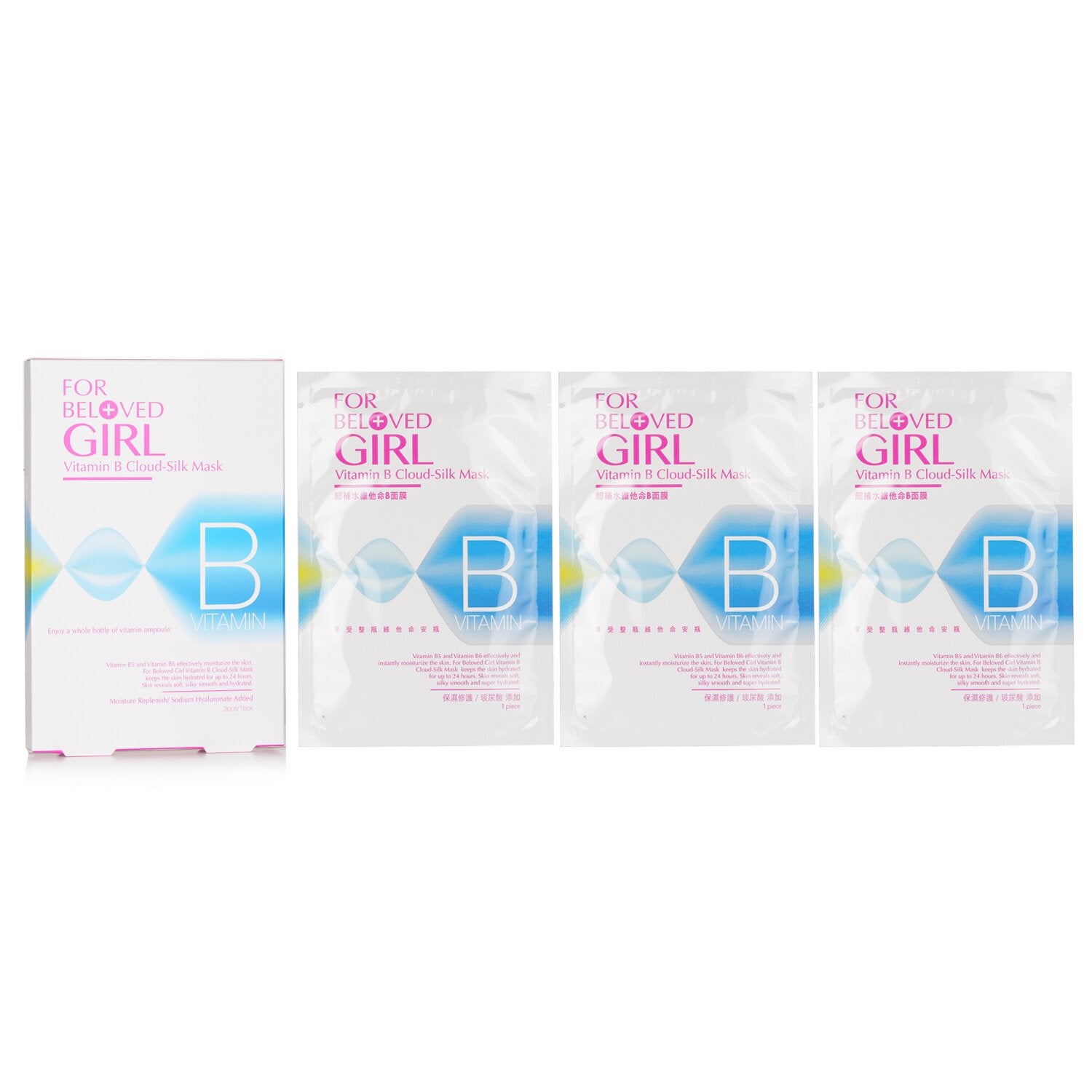 For Beloved One For Beloved Girl Vitamin B Cloud-Silk Mask  3sheets