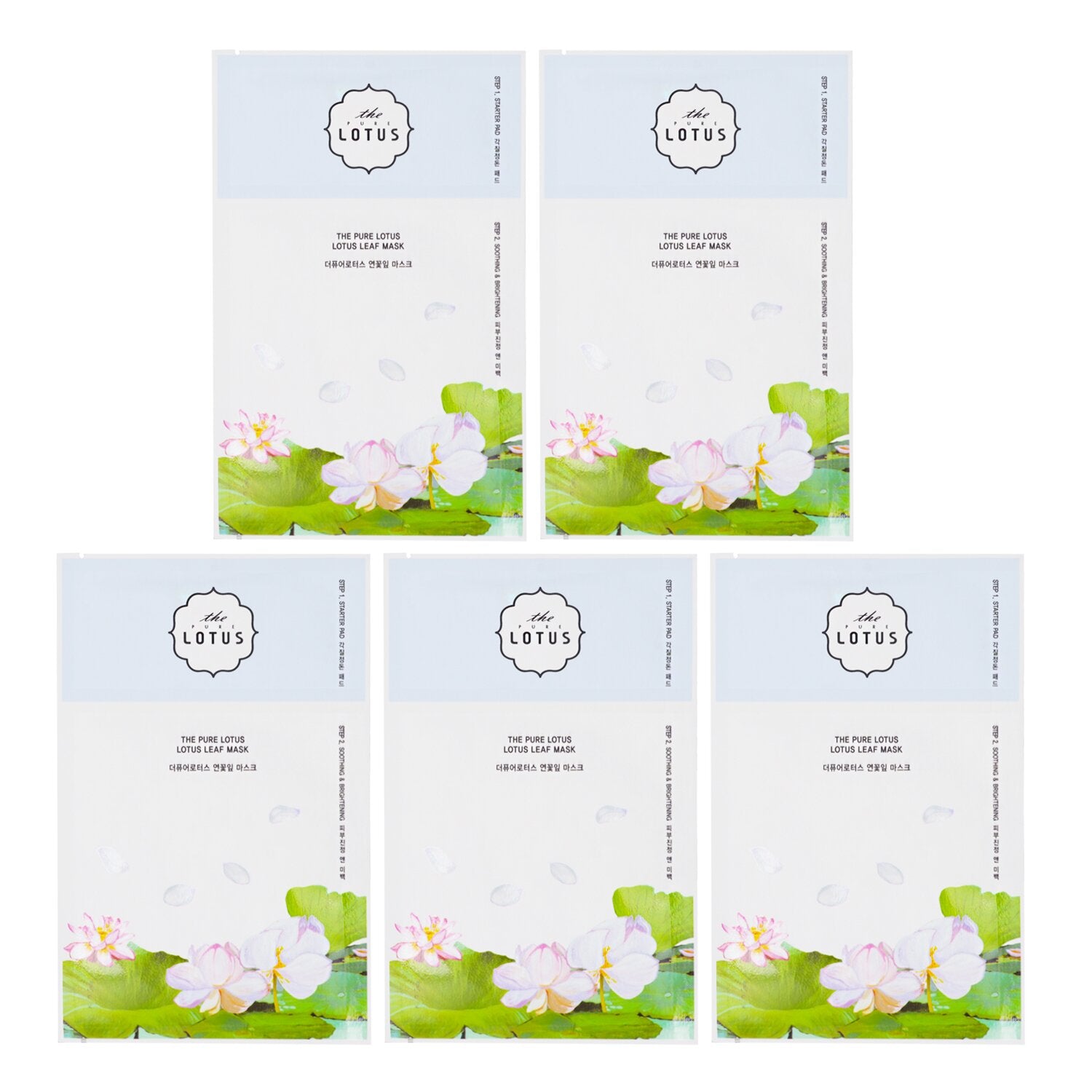 THE PURE LOTUS Lotus Leaf Mask - Soothing & Brightening  5pcs