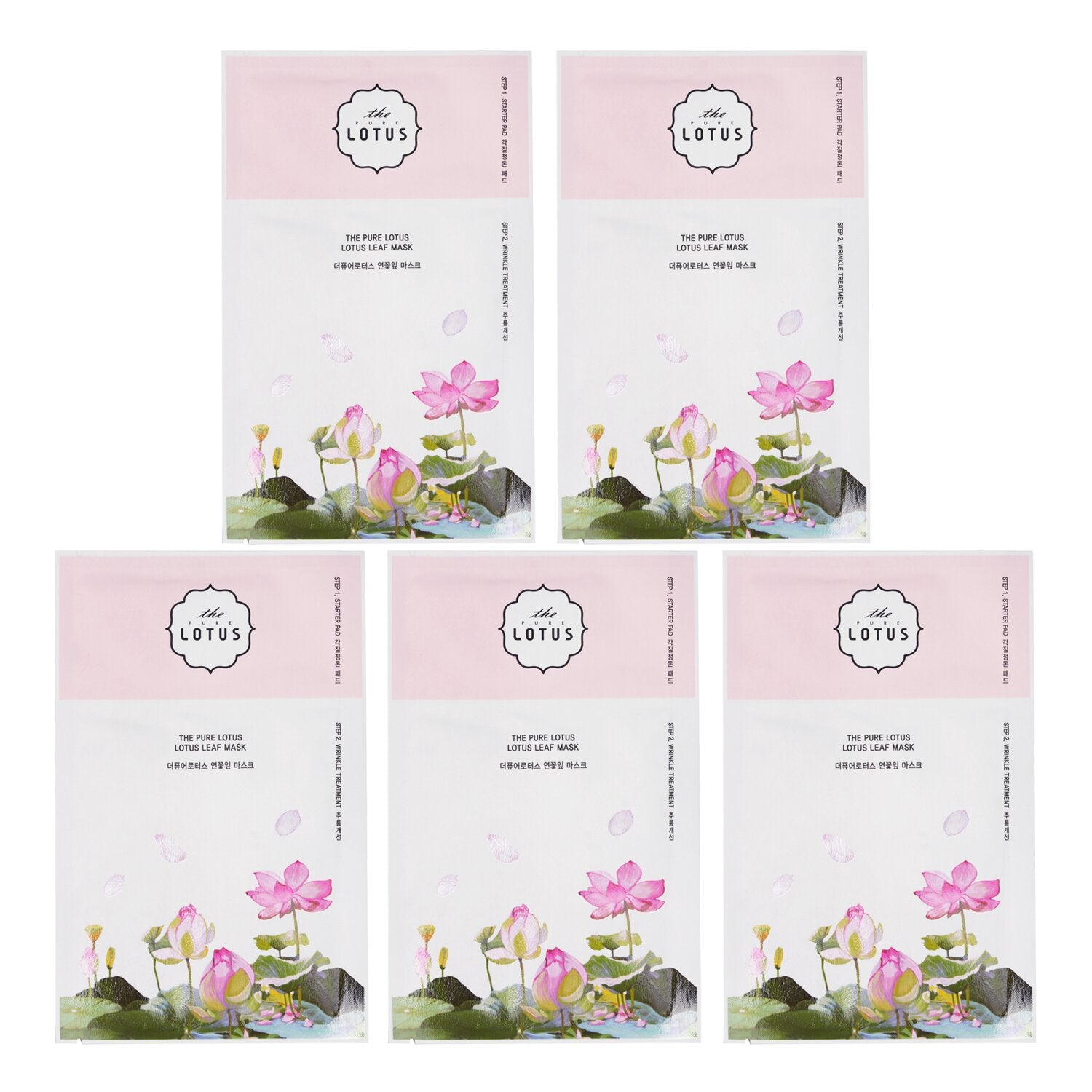 THE PURE LOTUS Lotus Leaf Mask - Wrinkle Treatment  5pcs