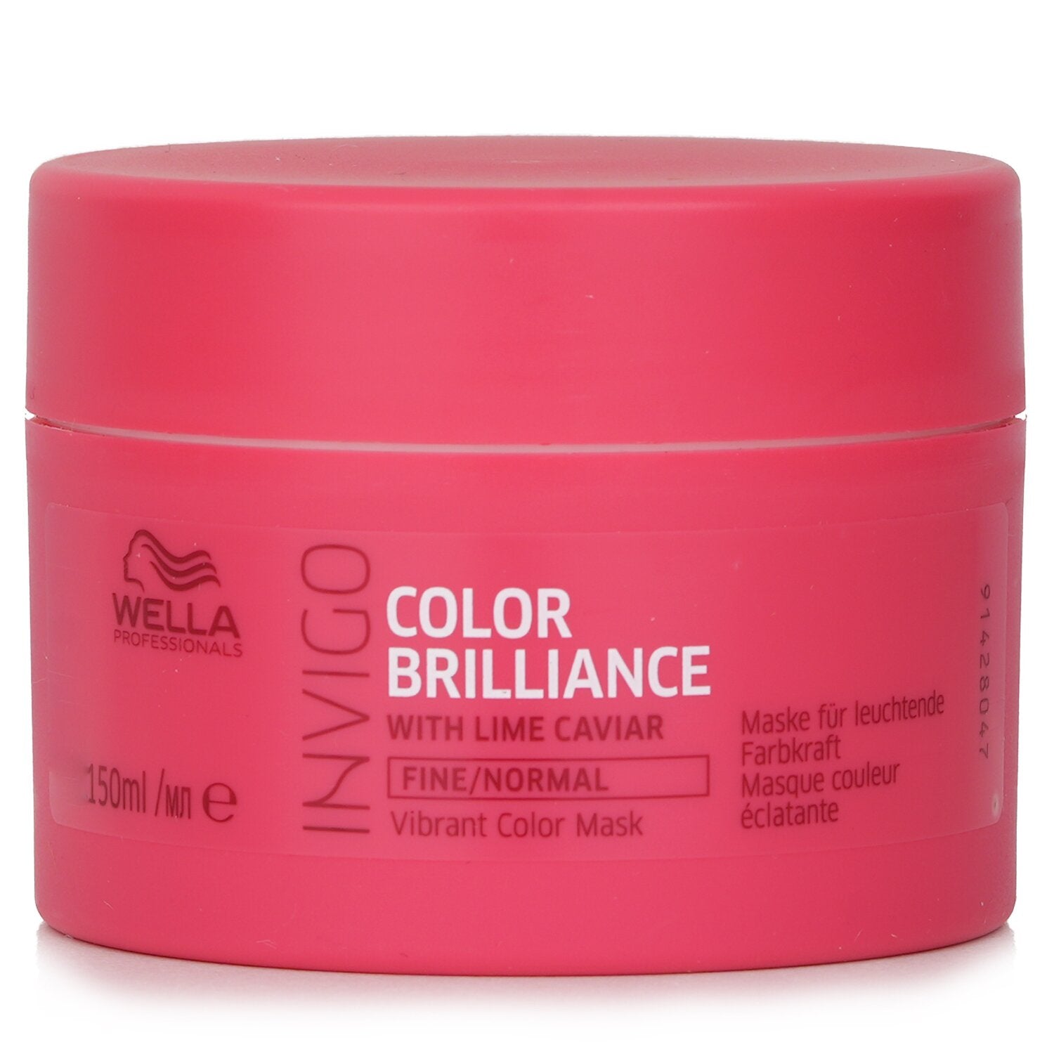 Wella Invigo Brilliance Vibrant Color Mask - # Normal  150ml/5.07oz