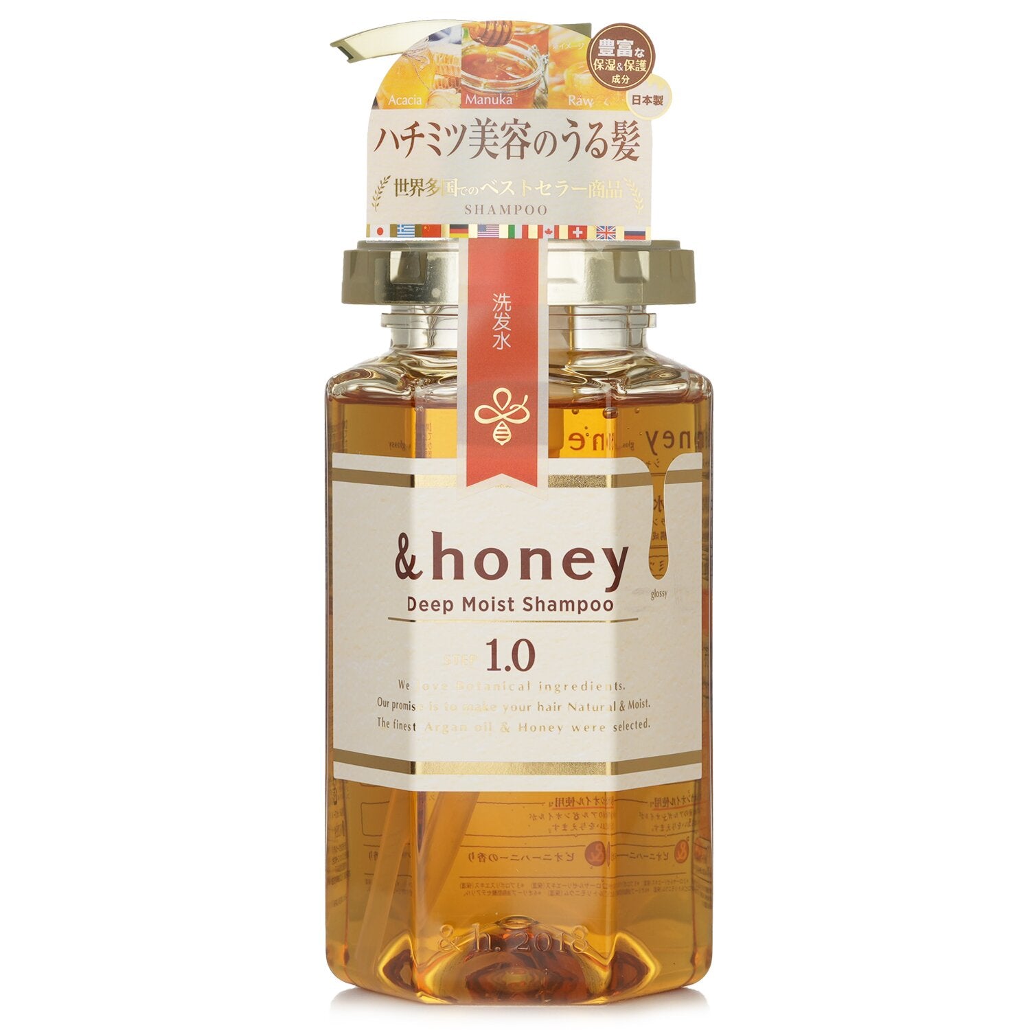 &honey Deep Moist Shampoo  440ml