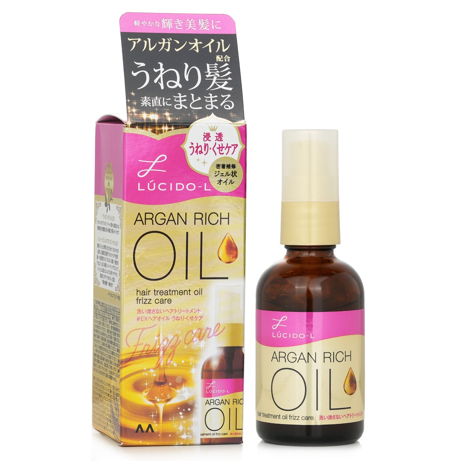 Lucido-L Argan Oil Hair Treatment Oil Frizz Care  60ml/2oz