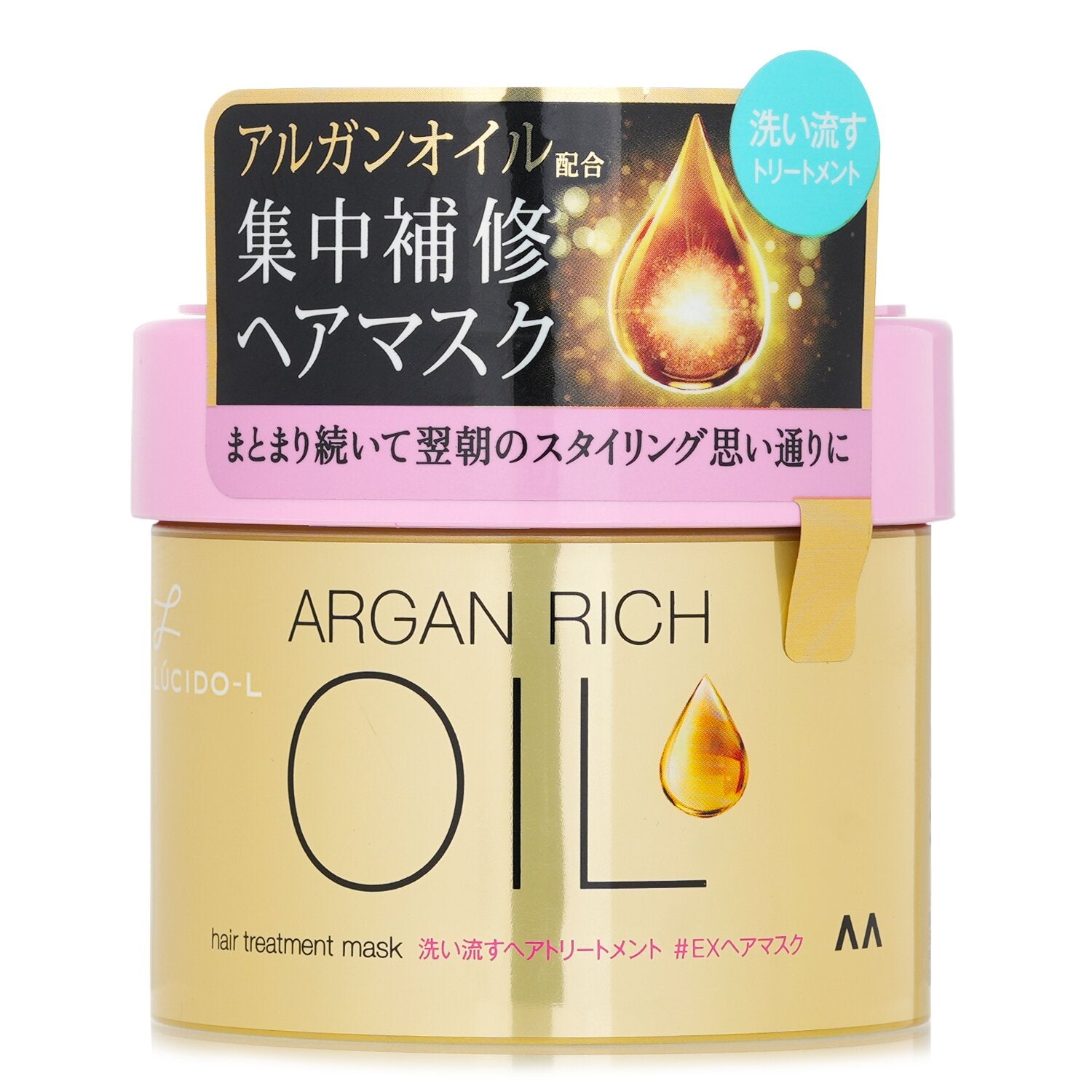 Lucido-L Argan Oil Ex Hair Treatment Mask  220g