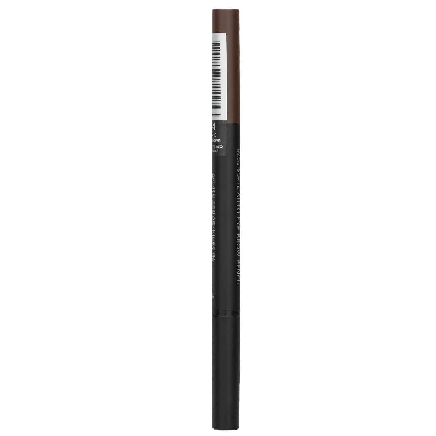 Ottie Natural Drawing Auto Eye Brow Pencil - #04 Warm Brown  0.2g