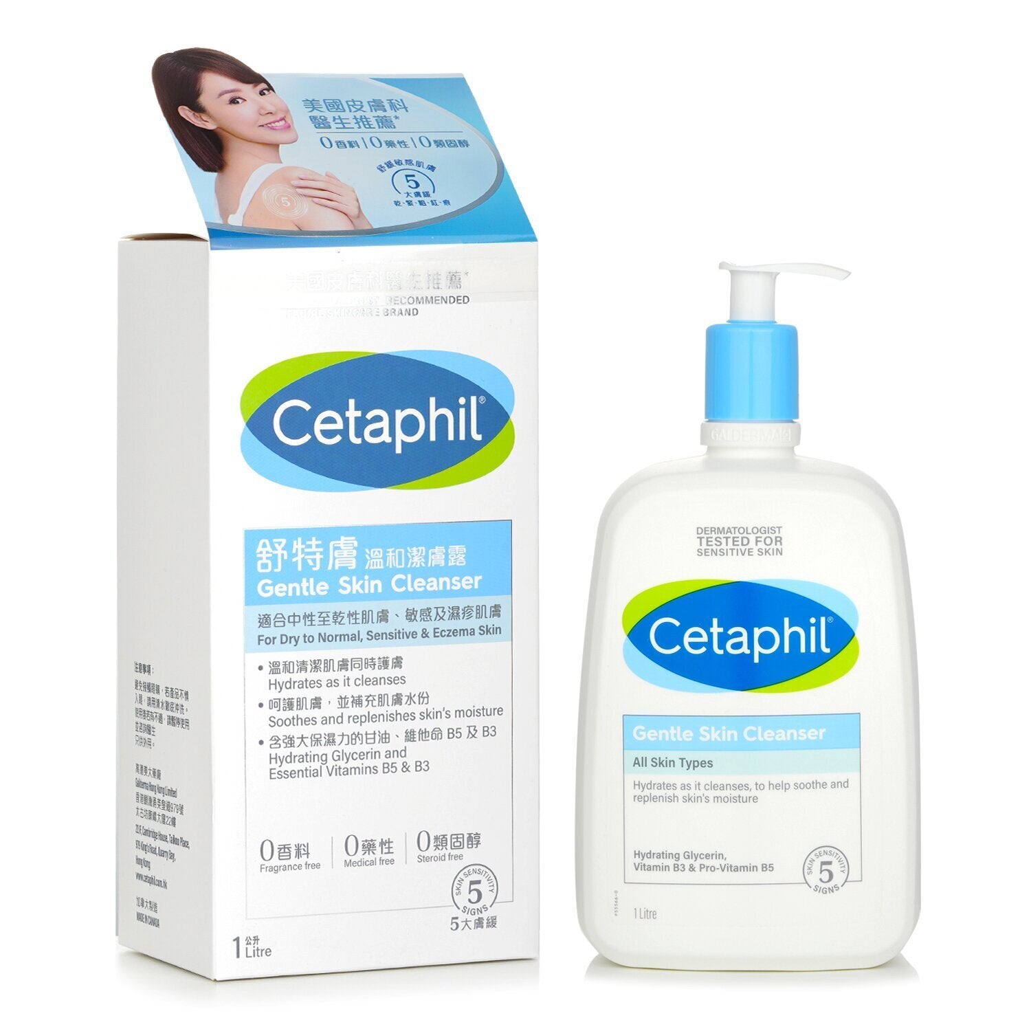 Cetaphil Cetaphil  Gentle Skin Cleanser - 1L  1L