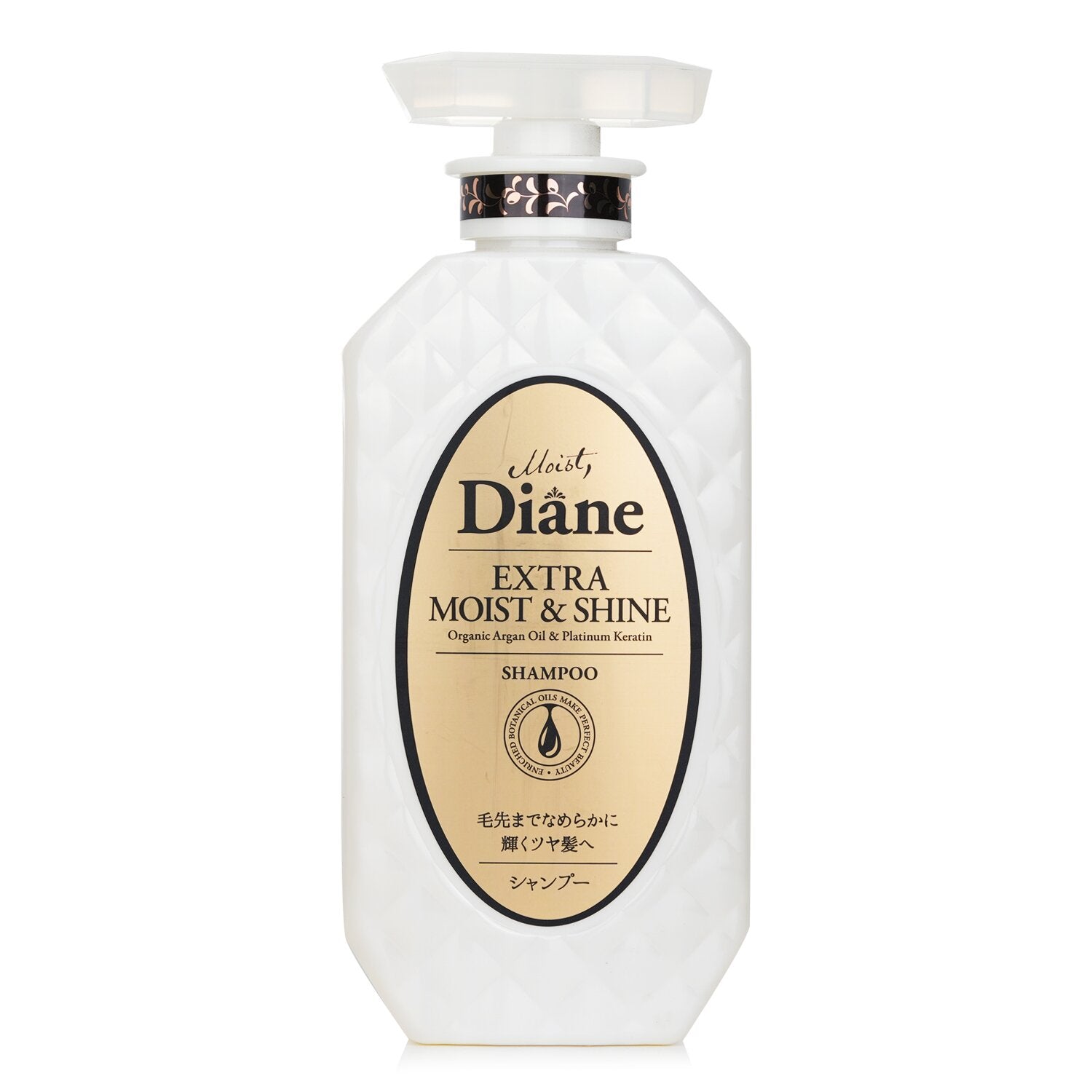 Moist Diane Extra Moist & Shine Shampoo  450ml/15.2oz