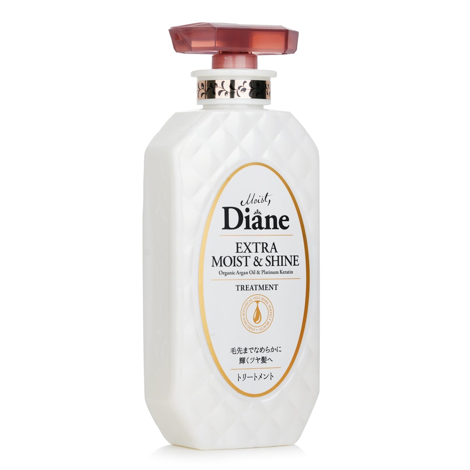 Moist Diane Extra Moist & Shine Treatment  450ml/15.2oz