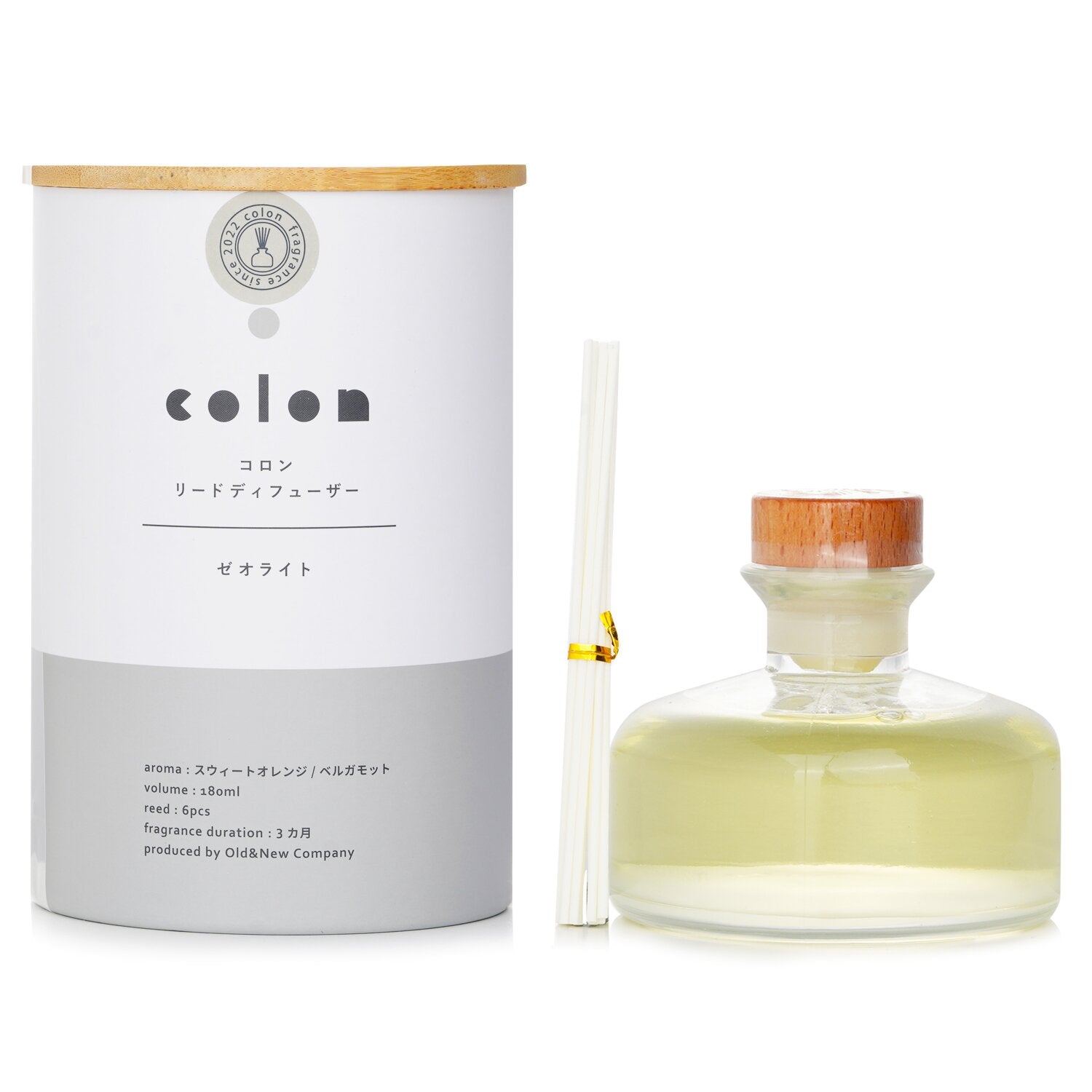 Botanica Cologne Reed Diffuser Zeolite  180ml/6.08oz