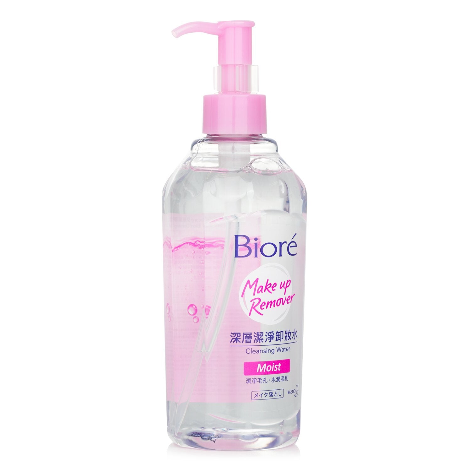 Biore Cleansing Water Moist  300ml