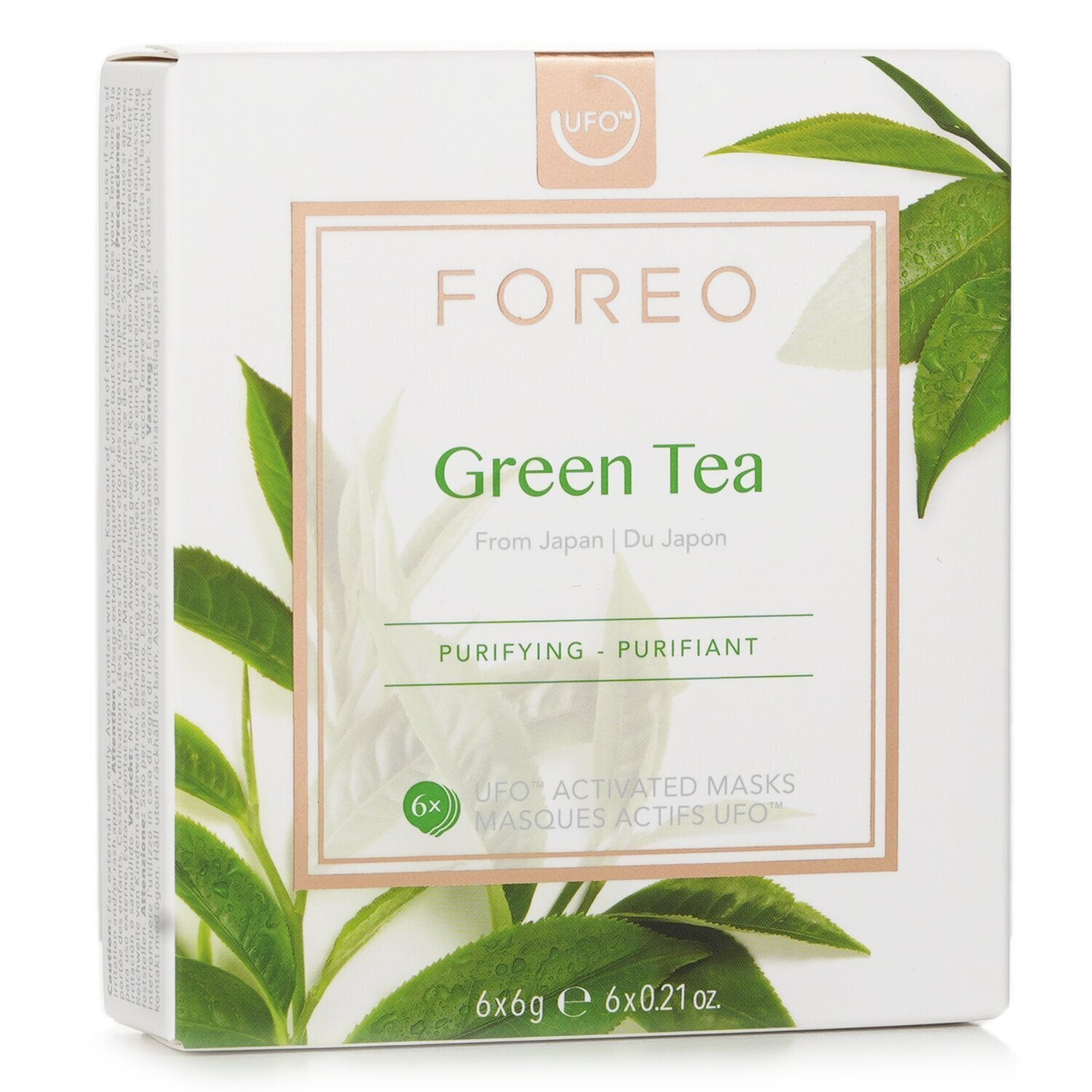 FOREO UFO Purifying Masks - Green Tea  6x6g