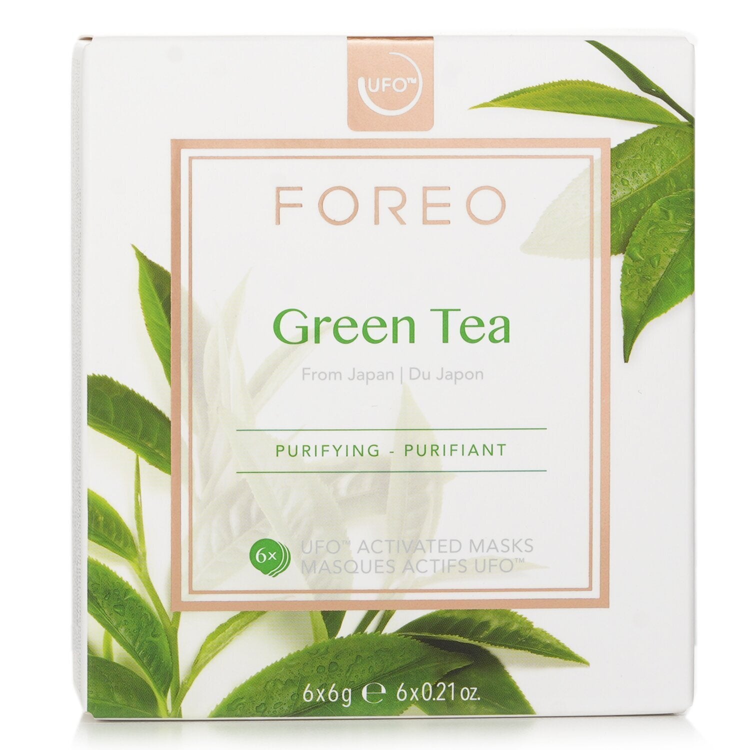 FOREO UFO Purifying Masks - Green Tea  6x6g