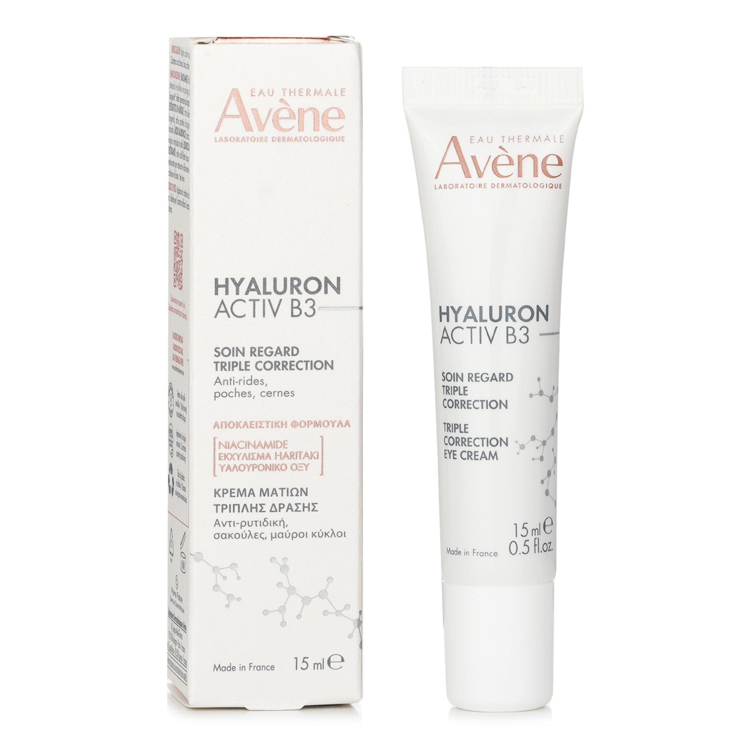 Avene Hyaluron Activ B3 Triple Correction Eye Cream  15ml