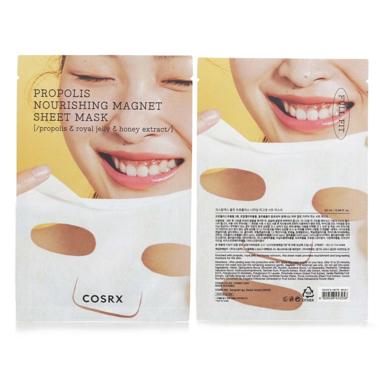 COSRX Full Fit Propolis Nourishing Magnet Sheet Mask  25ml/0.84oz