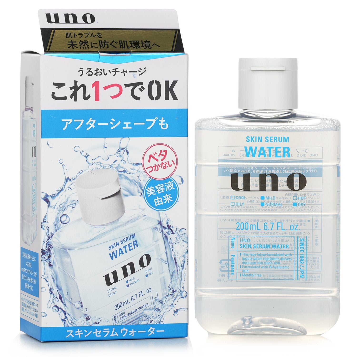 UNO Skin Serum Water  200ml/6.7oz