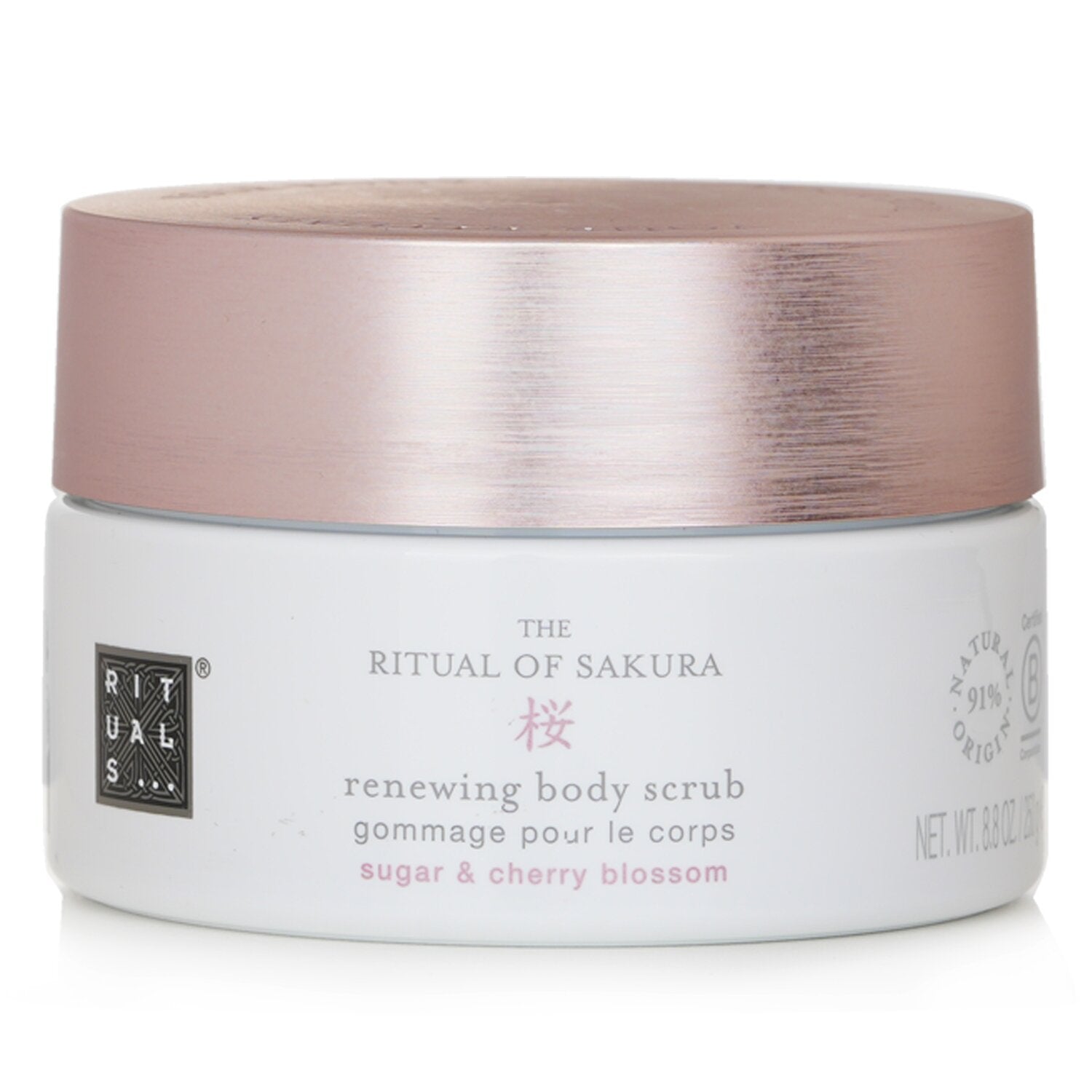 Rituals The Ritual Of Sakura Renewing Body Scrub - Sugar & Cherry Blossom  250g/8.8oz