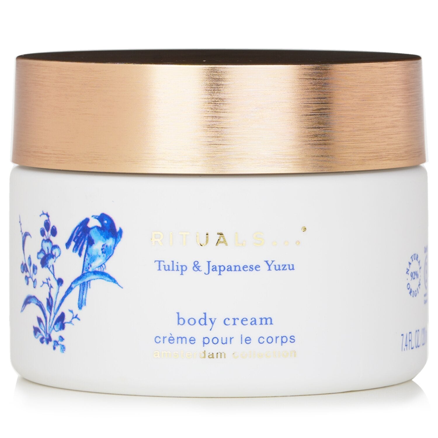 Rituals Amsterdam Collection Tulip & Japanese Yuzu Body Cream  220ml/7.4oz