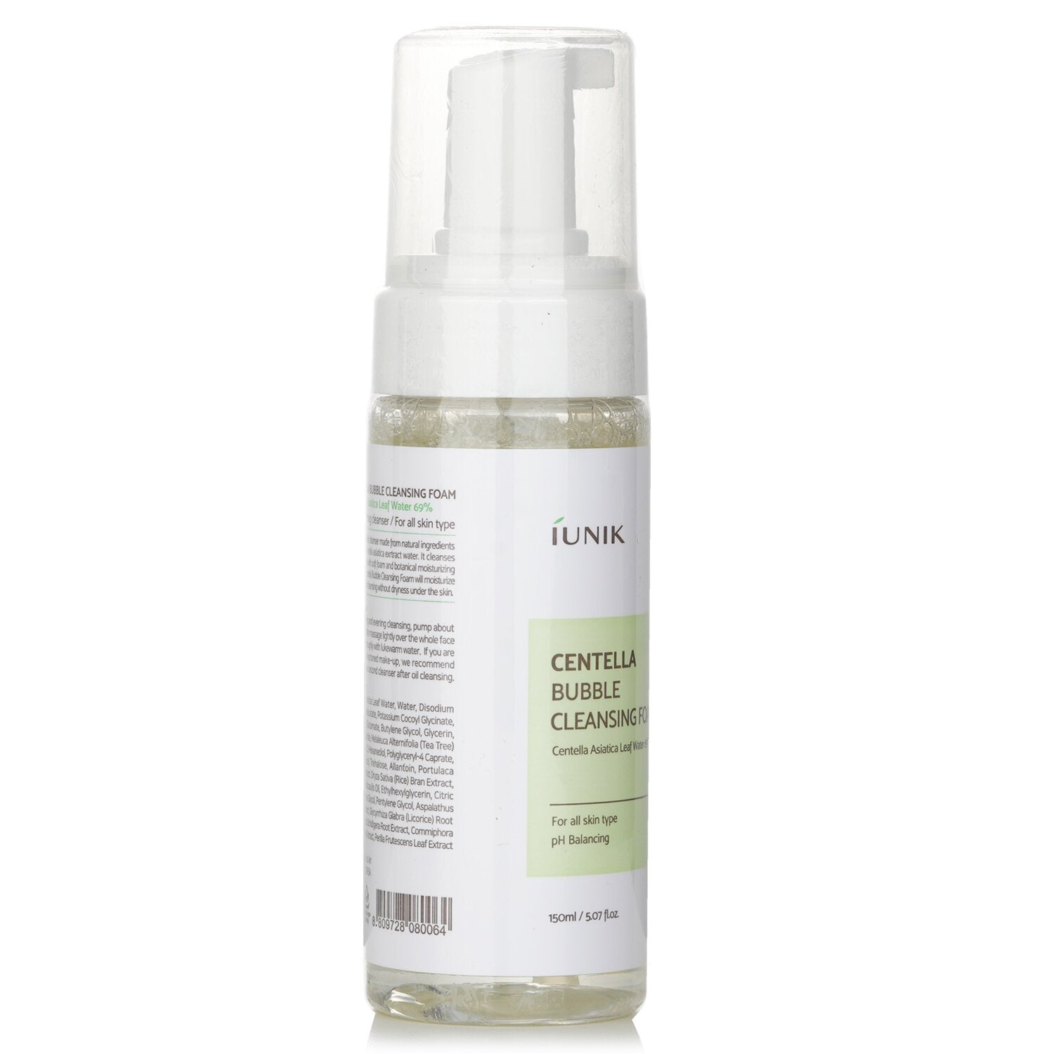 iUNIK Centella Bubble Cleansing Foam - For All Skin Type  150ml/5.07oz