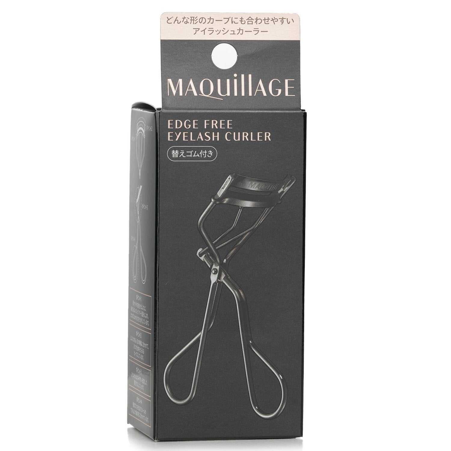 Shiseido Maquillage Edge Free Eyelash Curler  1pc