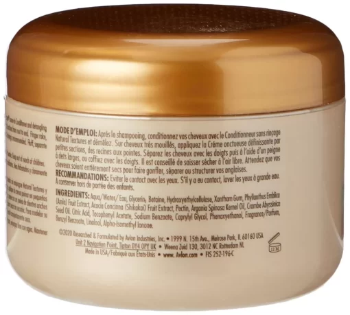 KeraCare Natural Defining Custard Cream by Avlon for Unisex - 8 oz Cream