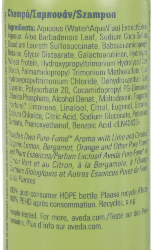 Aveda Be Curly Shampoo, 8.5-Ounce Bottle