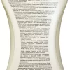 Silk Therapy Shampoo by Biosilk for Unisex - 34 oz Shampoo